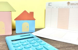 不動産投資におけるありがちな6つの失敗例 ！小学生でもわかるように説明してシリーズ4