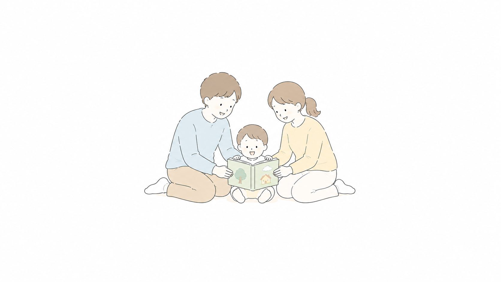 【2026年】海老名市の子育て支援は充実している？制度・住みやすさ・注意点を解説