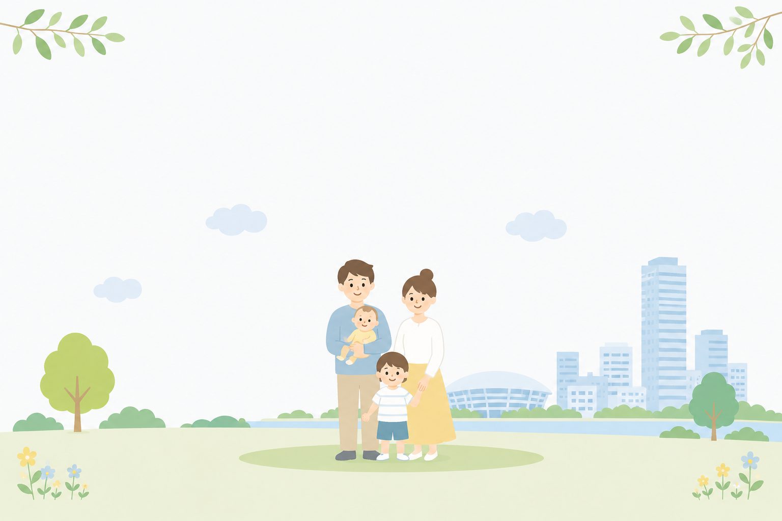 【2026年最新】千葉市の子育て支援制度を徹底解説!国・千葉県・千葉市の支援を世代別に紹介