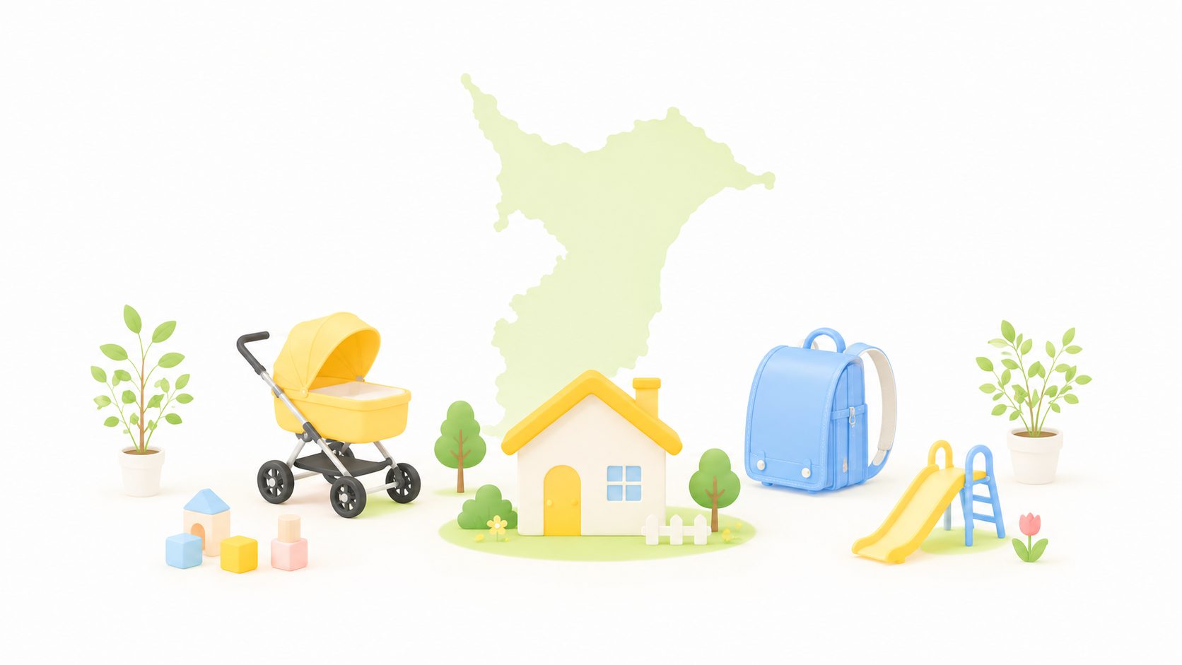 【2026年最新】千葉県の子育て支援制度を徹底比較！0歳から高校生まで「一番手厚い市」はどこ？