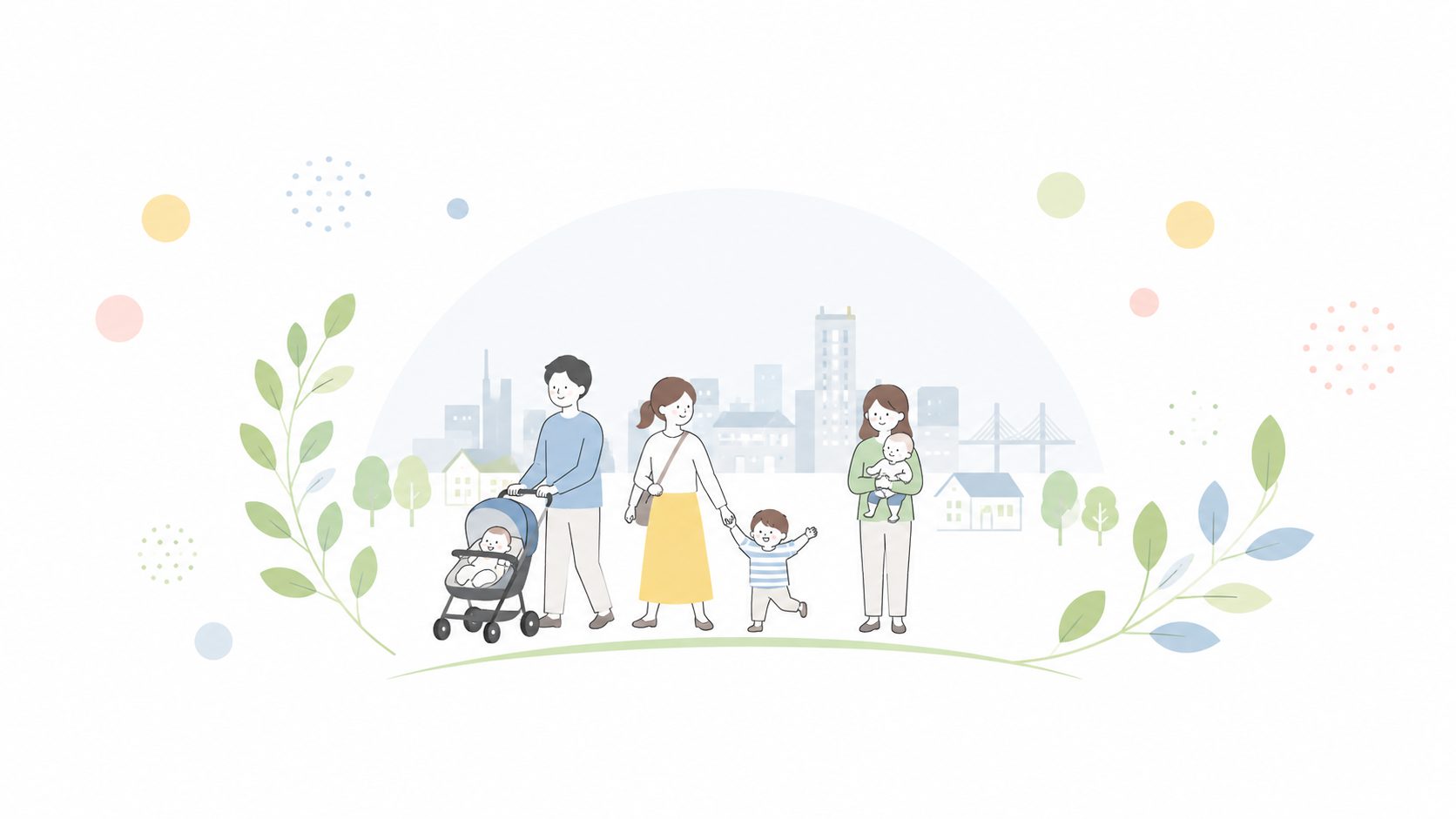 【2026年最新】船橋市の子育て支援まとめ｜全国・千葉県・船橋市独自を整理