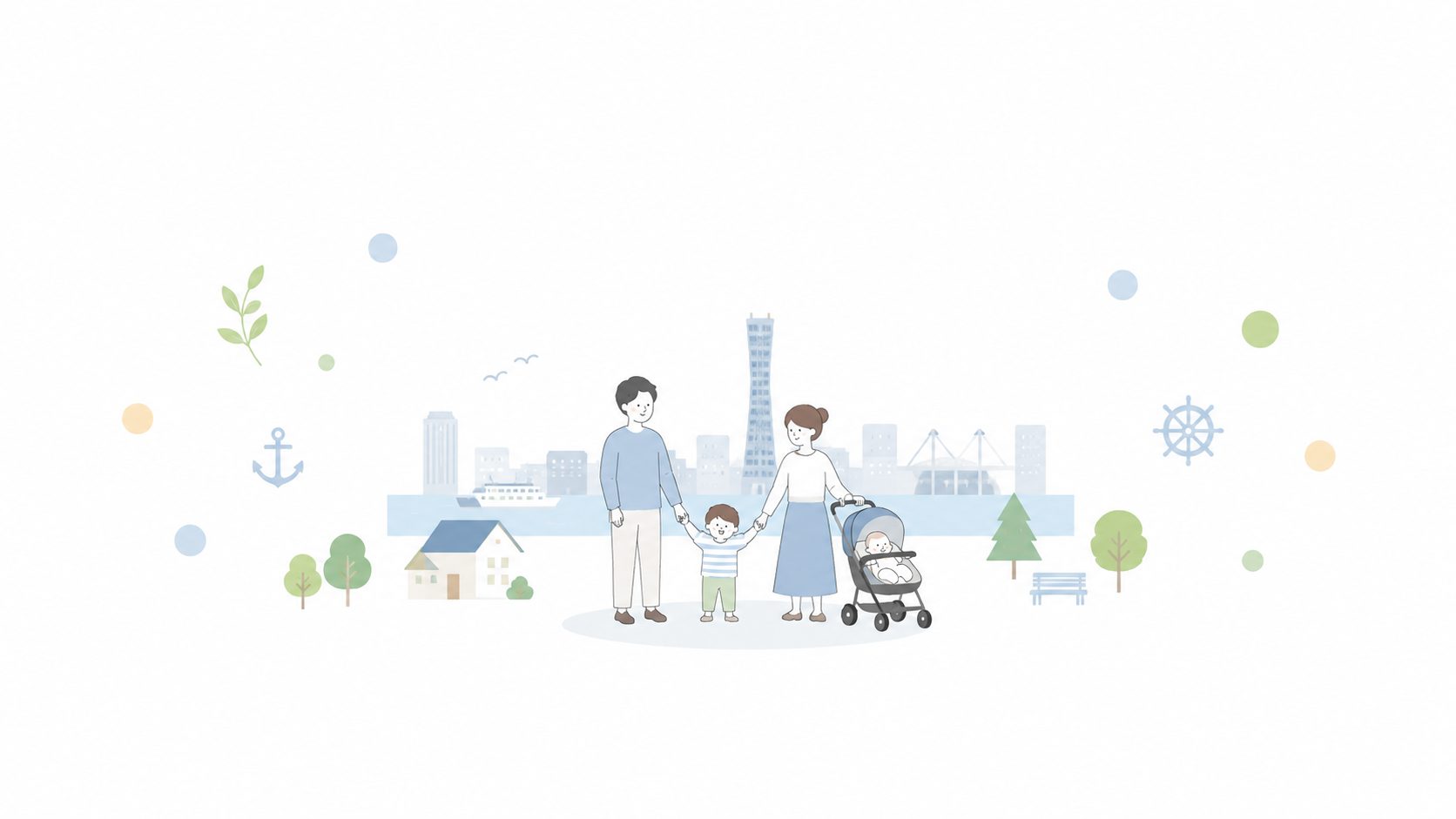 【2026年最新】松戸市の子育て支援まとめ｜全国・千葉県・松戸市独自を整理